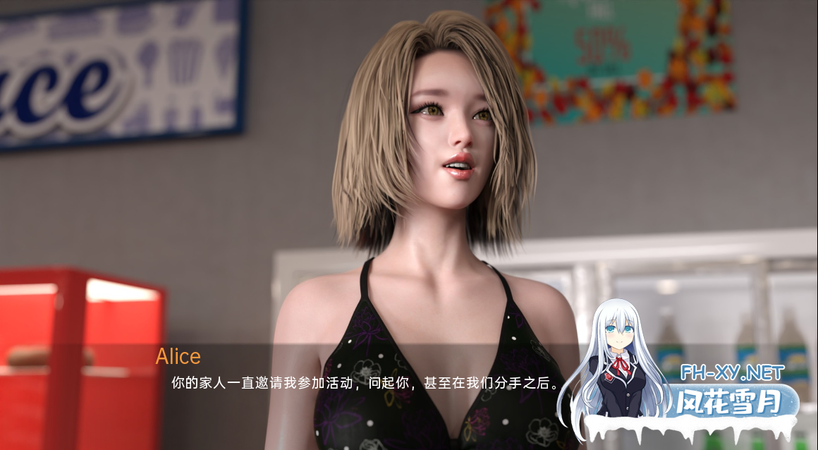 [SLG/汉化/3D/动态/更新]一定会的/绑定到请/Bound to Please[Ch.2 part1][PC+安卓/3.3G]-6.png