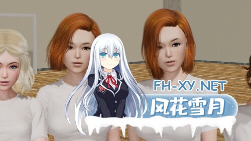 [SLG/动态/3D/更新]校长/校长先生/The Headmaster[Mykock's Manor Ch.3 Ver0.16.4.3][PC+安卓/10.0G]-5.jpg