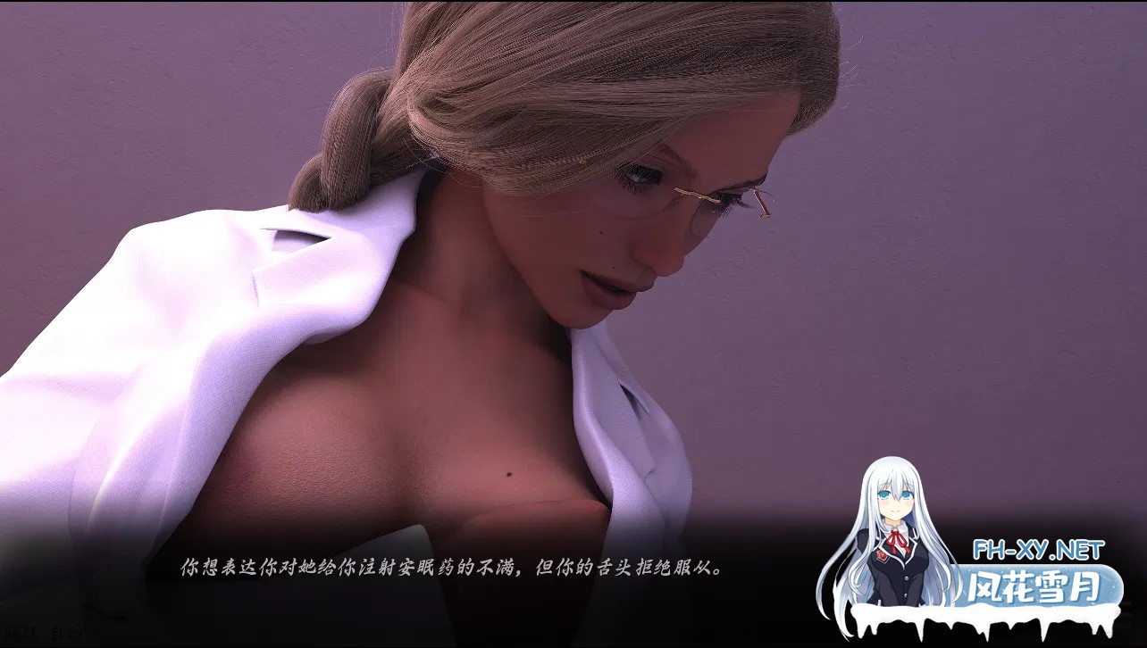 [SLG/AI汉化/3D/动态/更新]闭目养神/闭上眼睛/With Eyes Closed[S2 Ch.8][PC+安卓/17G]-7.jpg