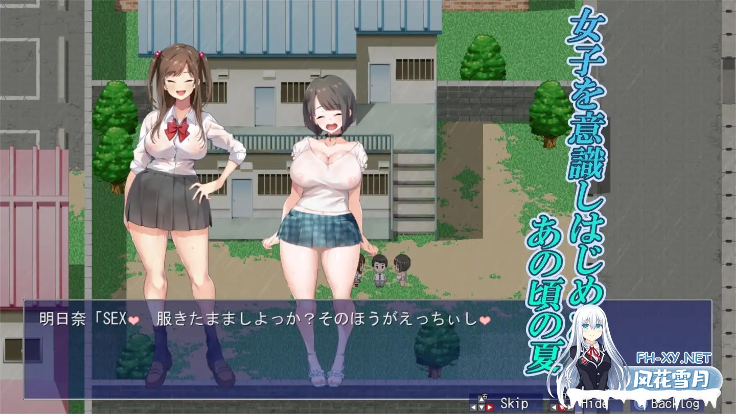 [探索RPG/AI汉化/小马拉大车/正太/巨乳/中出][RJ304877/青水庵社团]少年和痴女姐姐们的幸福公寓同居生活/少年と痴女おねえさん達の幸せHなアパート...-6.jpg