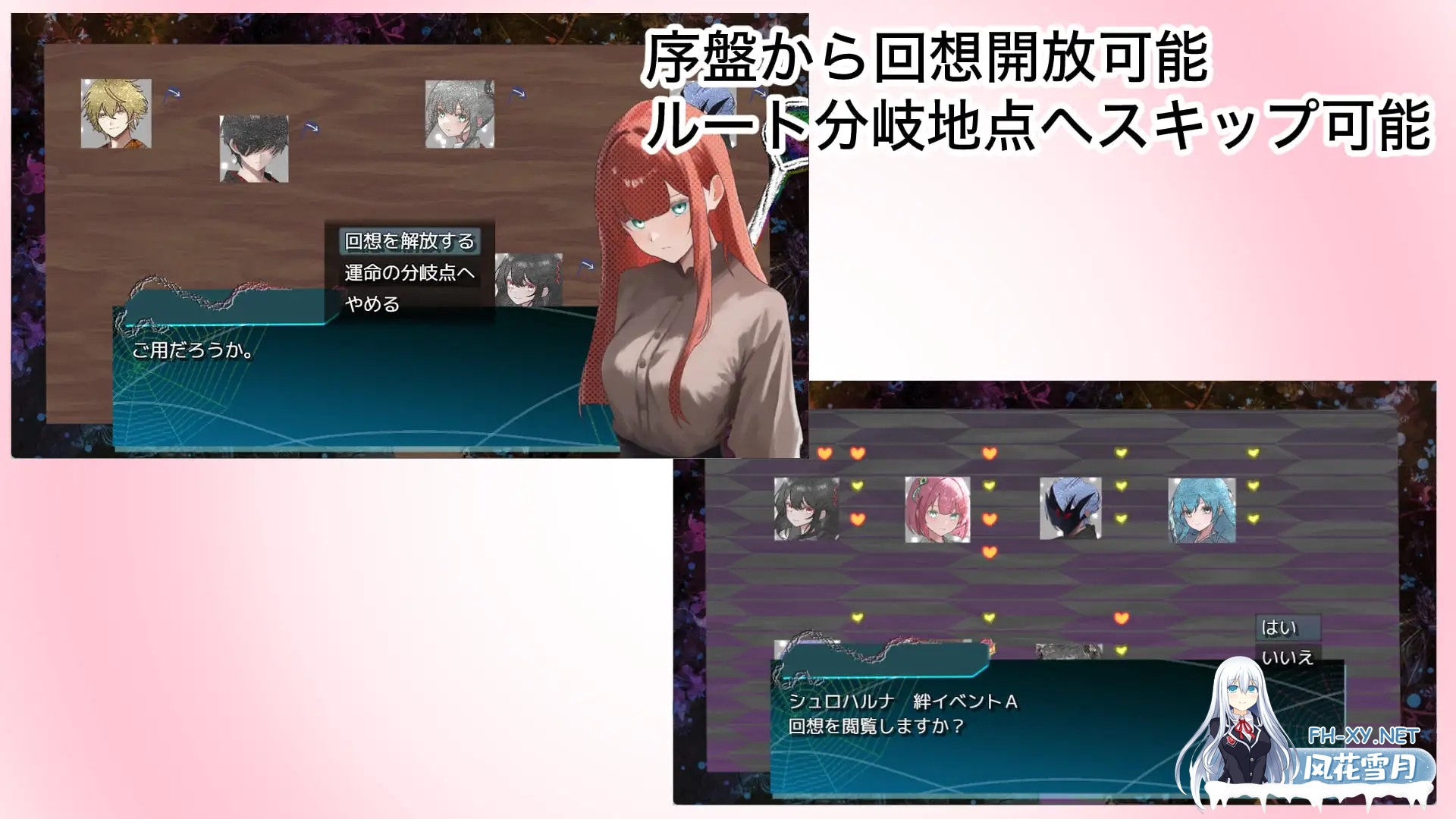 [RPG/AI汉化/奇幻/口交/反向奸][RJ01445802/こまごめドラゴン社团]混沌之子/カオスのおとしご[+作弊码][PC+安卓/1.90G]-5.jpg