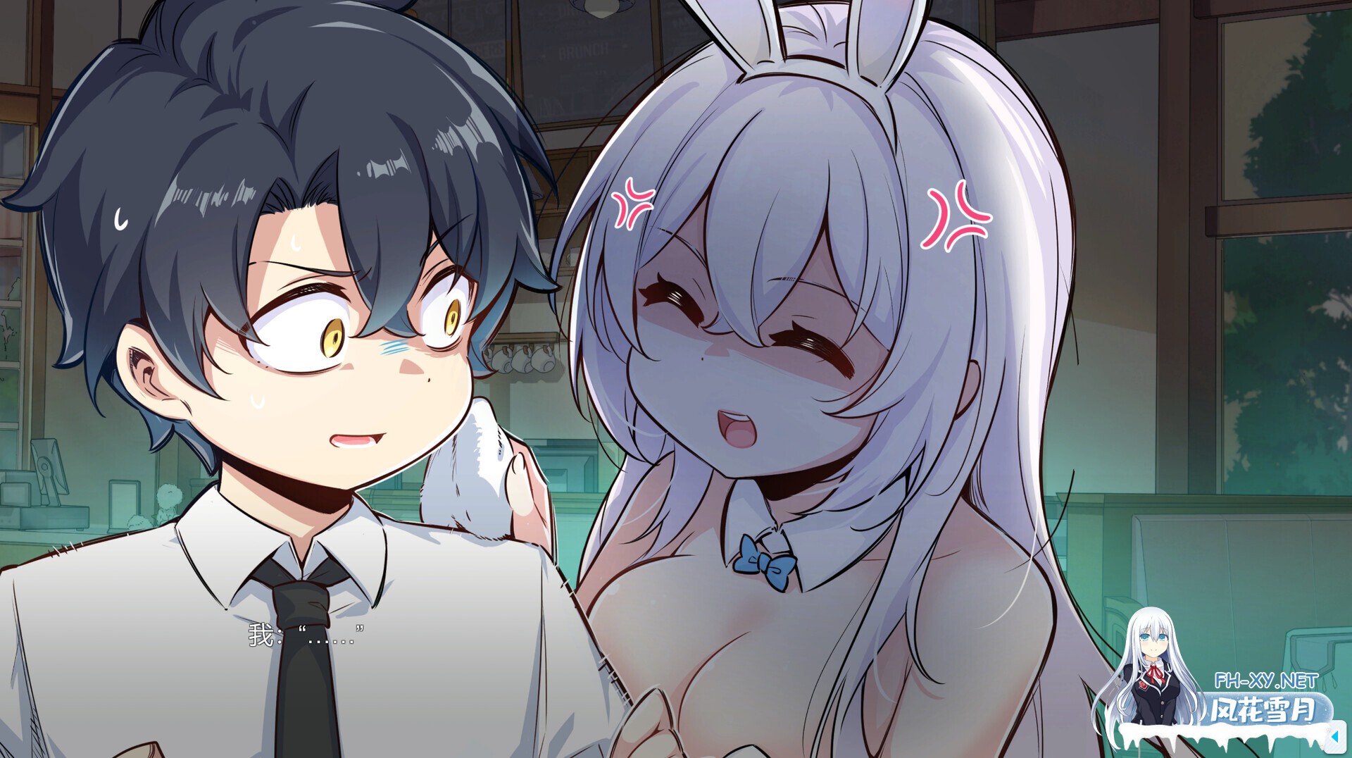 [互动SLG/STEAM官中/动态/巨乳]在愿望终结的世界拯救你/LOOP DAY[Ver1.0.7][PC/8.51G]-11.jpg