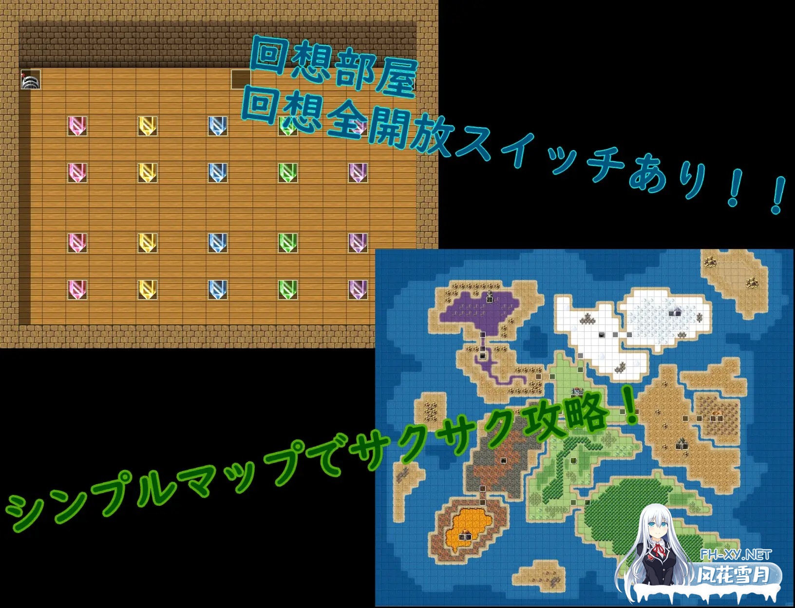 [RPG/AI汉化/纯爱/肛交/巨乳][RJ01275842/えるぶ社团]战士希斯与变态装备/戦士ヒースと変態鍛冶師[PC+安卓/800M]-5.jpg