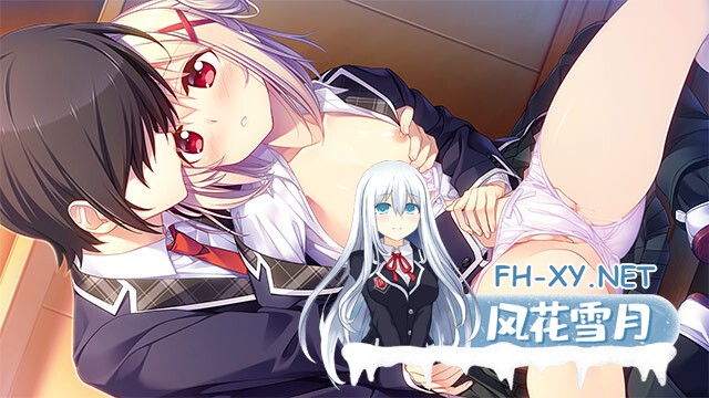 [ADV/AI汉化/巫女/恋愛/乱交/百合]下流的意外事件：思影/オモカゲ 〜えっちなハプニング！？ なんでもどんとこい！〜[+付存档][PC+安卓/3G]-14.jpg