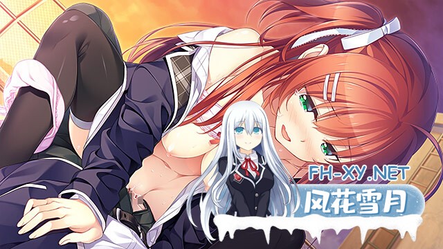 [ADV/AI汉化/巫女/恋愛/乱交/百合]下流的意外事件：思影/オモカゲ 〜えっちなハプニング！？ なんでもどんとこい！〜[+付存档][PC+安卓/3G]-19.jpg