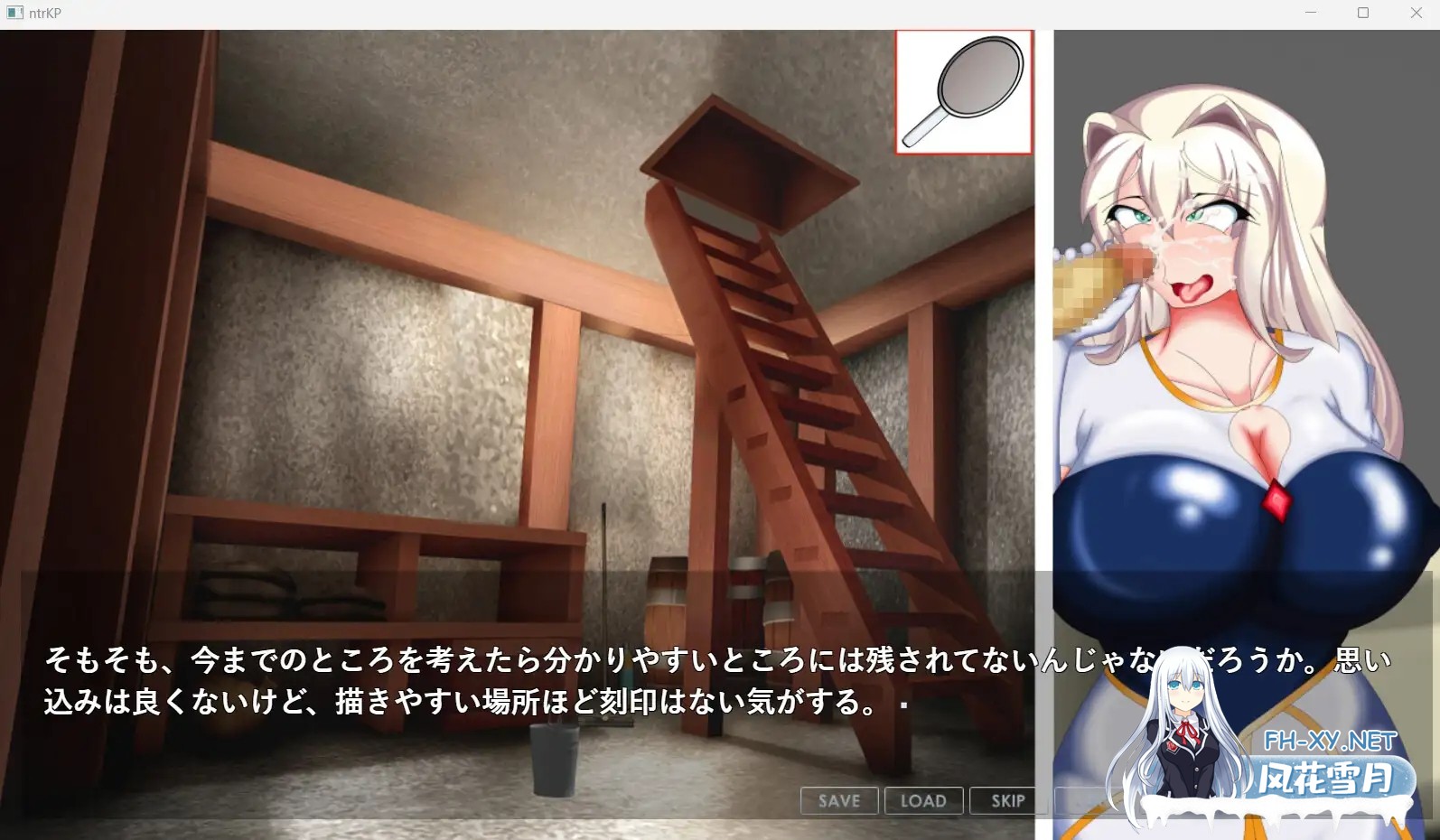 [ADV/机翻+AI帮我/NTR/手交/中出/乳交][RJ01018296/わんきるたいむ社团]被NTR堕落的公主～高贵的她已遭玷污～/寝取られ堕落ヒメ 〜高貴な彼女は使用済...-6.jpg