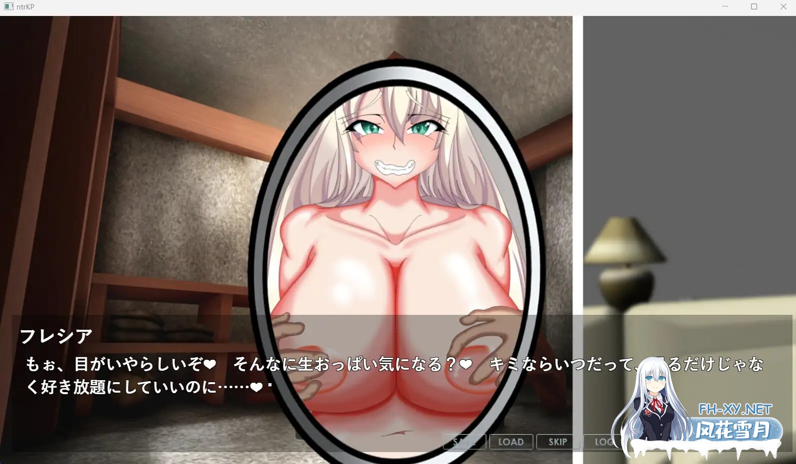 [ADV/机翻+AI帮我/NTR/手交/中出/乳交][RJ01018296/わんきるたいむ社团]被NTR堕落的公主～高贵的她已遭玷污～/寝取られ堕落ヒメ 〜高貴な彼女は使用済...-7.jpg