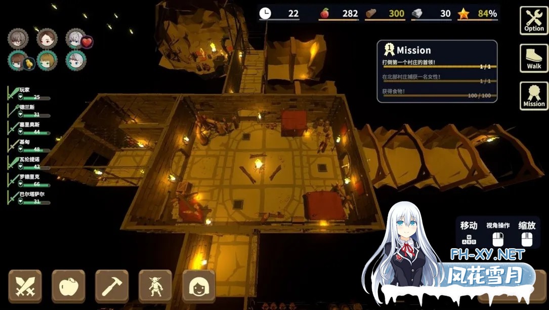 [3D/互动SLG/官中/全动态/PC]目标是!成为哥布林大师!2 目指せ!ゴブリンマスター2 Ver1.5 官方中文版[2.84G]-4.jpg