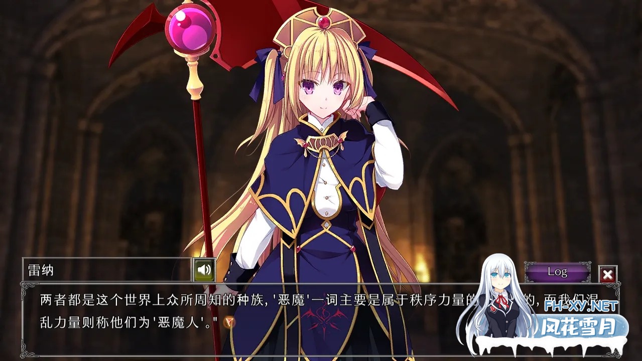[策略SLG/官中/恶堕/PC]地下城军团向魔王献上少女 ダンジョンズレギオン-魔王に捧ぐ乙女の肢体 Ver1.32K 官方中文步兵版[1.32G/CV]-3.jpg