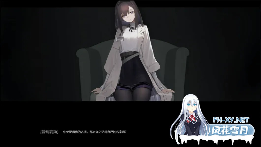 [互动SLG/官中/动态/PC]女祭司之眼 Ver1.2 官方中文版[2.57G]-3.jpg