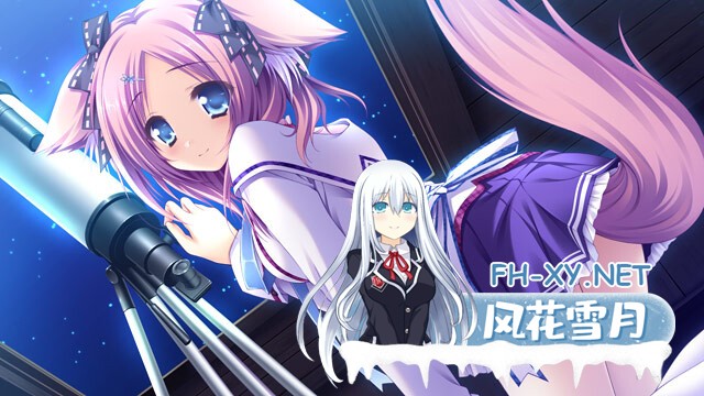 [ADV/汉化/2D/口交/制服/中出]世界与世界的中心/世界と世界の真ん中で[Ver1.2][PC/3.8G]-19.jpg
