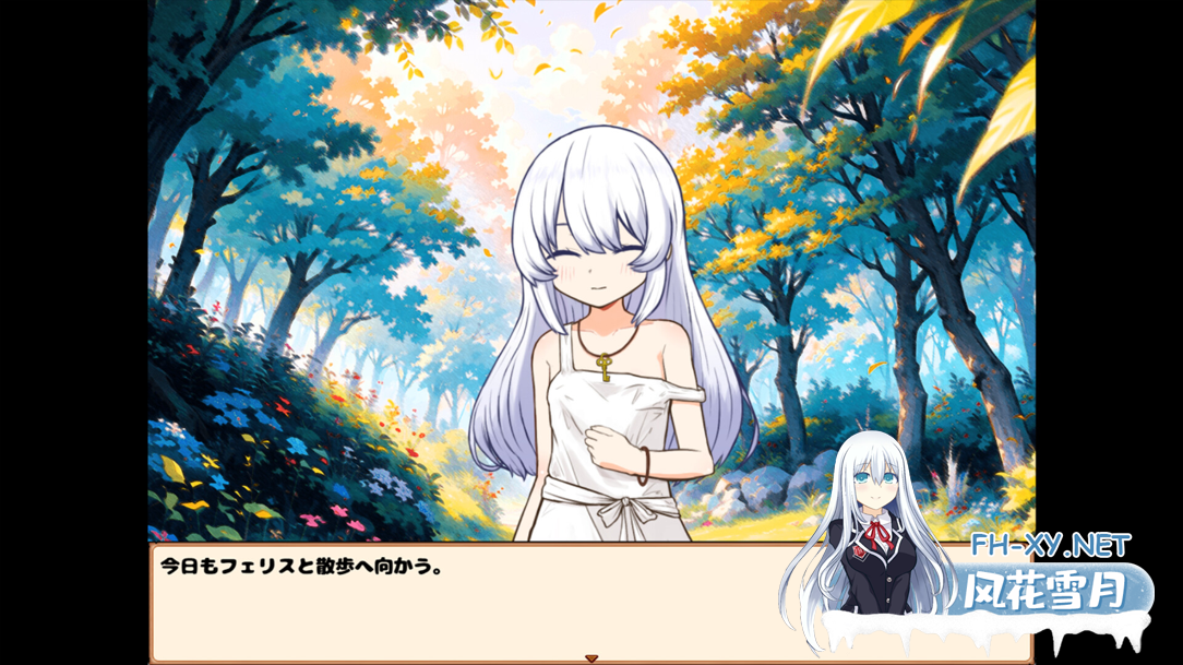 [日系SLG/官中/步兵/PC]我与人造少女的日常 ホムンクルスとの杏活 官方中问步兵版[1.02G]-5.png