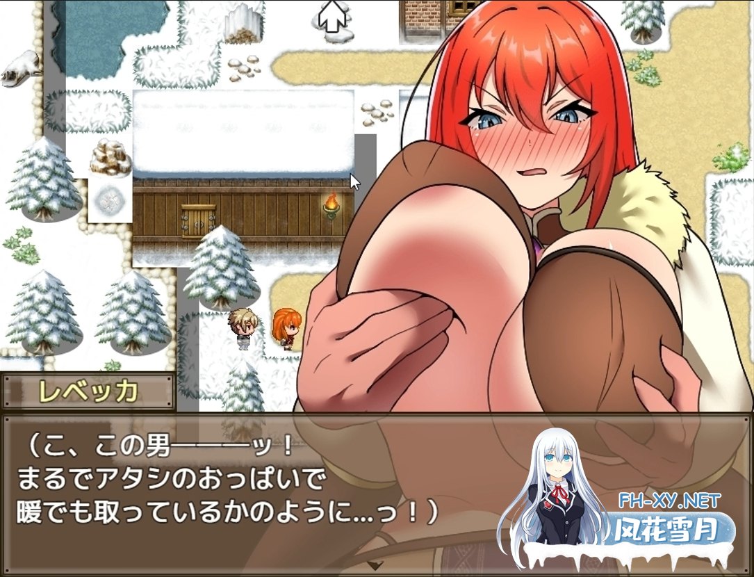 [日系RPG精品/官中/步兵/PC+安卓joi]蕾贝卡与谜之魔剑蕾贝卡与银呪之剑2 レベッカと银呪の剣2 官方中文步兵版[845M]-5.png