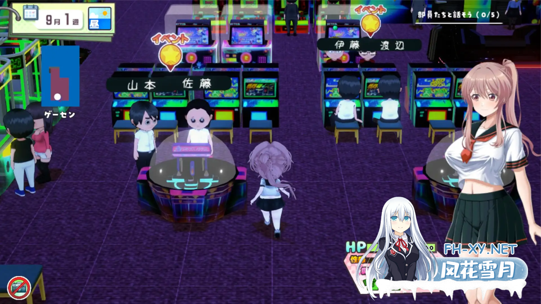 [日系RPG/汉化/卖春/3D/PC]带着雨濑美优参加全国大赛 雨瀬みゆを全国大会につれてって!Ver0.2.2EA Mtool汉化[2.90G]-7.png