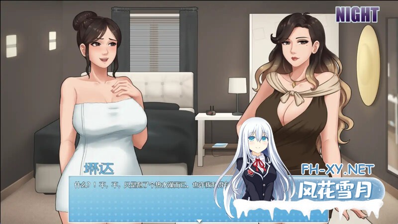 [SLG/AI汉化/步兵/2D/更新/巨乳/动态]家务/家务活/House Chores[Ver1.1.5][PC+安卓/6.12G]-10.jpg