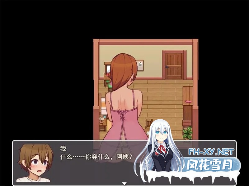 [SLG/机翻+AI文本/动态/2D/更新/步兵]我的乡村日常生活/Daily Lives of My Countryside/Daily Livesof My Countryside[Ver0.3.3][PC/2.50G]-5.jpg