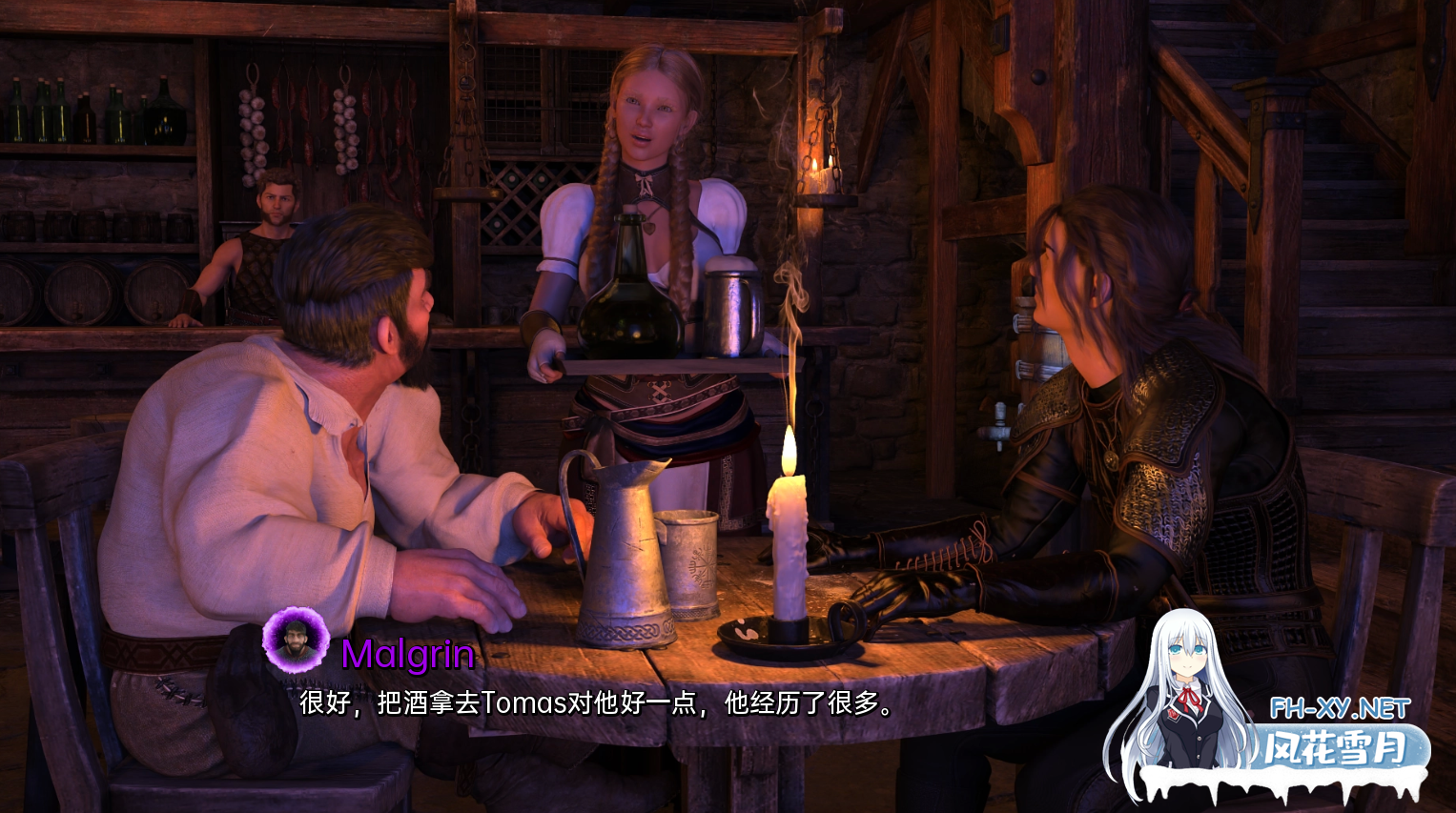 [SLG/汉化/3D/更新/精灵/动态]法师的磨难/法师的苦难/Tribulations of a Mage[Ver0.47.0][双端/12G]-9.png