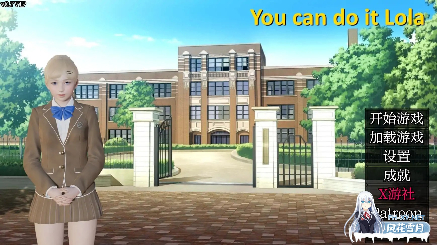 [SLG/AI汉化/3D/动态/更新]你可以的，萝拉/You Can Do It Lola[Ver0.92 VIP][PC+安卓/880M]-8.jpg