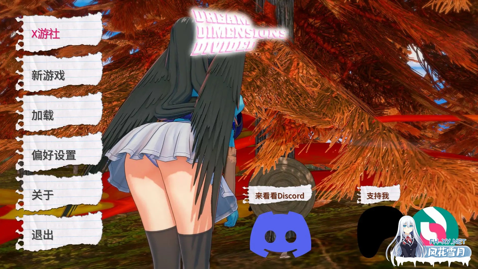 [SLG/AI汉化/3D/动态]梦境维度分裂/Dream Dimension Divided[Ver0.1.5a][PC+安卓/3.02G]-5.jpg