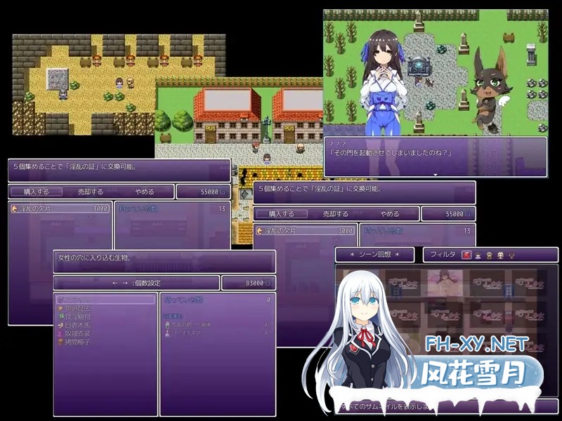[RPG/机翻/淫语/萝莉/援交/淫乱][RJ184333/B-bishop社团]穿着姬服的少女们/娼婦衣装を纏った少女～子宮まで捧げる売春RPG～[Ver1.0+全回想存档][PC/3G]-9.jpg