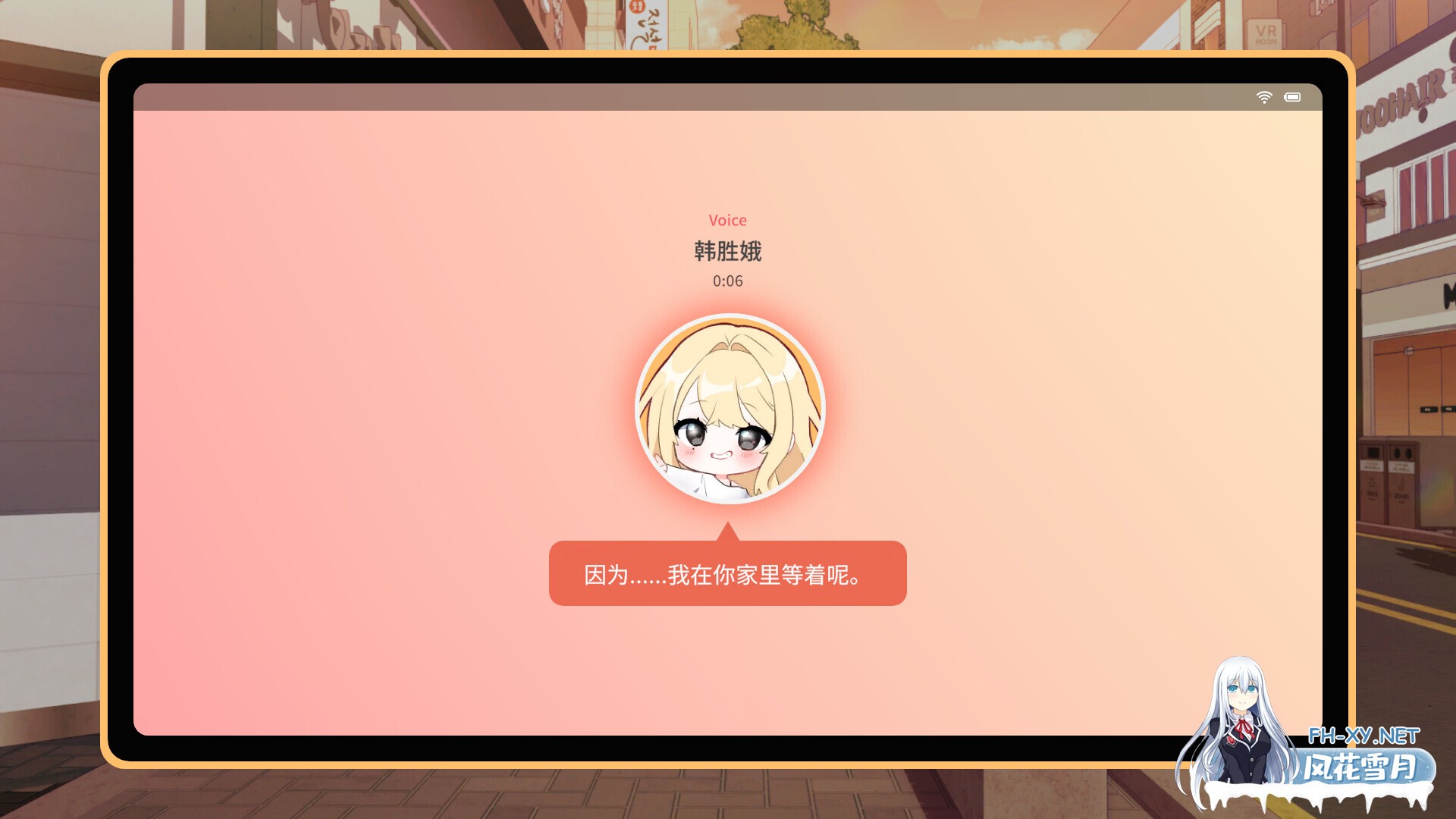 [SLG/STEAM官中/巨乳/2D]大学助教生活/대학 조교 생활/Teaching Assistant Life[Ver1.04_s][PC/1.1G]-5.jpg