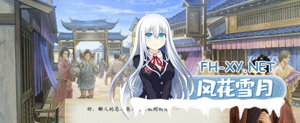 [SLG/绅士邪恶MOD/官中/2D]太阁立志传5[破解版+战国绘卷2.0加强版+最终版+女武将的野望+修改器][PC/510M]-5.jpeg