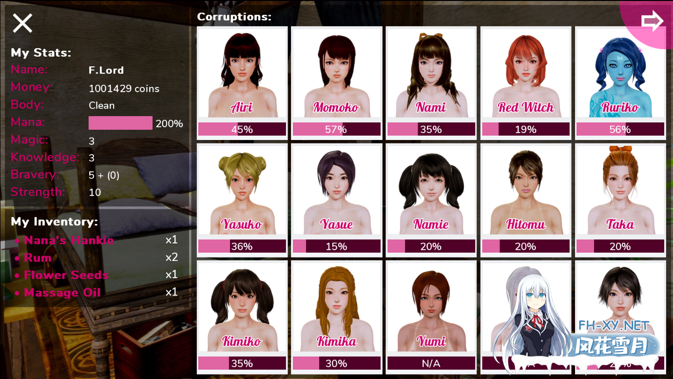 [SLG/汉化/后宫/O伦/PC+安卓]黑魔法 Dark Magic Ver0.20.0 AI汉化内嵌版[8.16G]-16.png