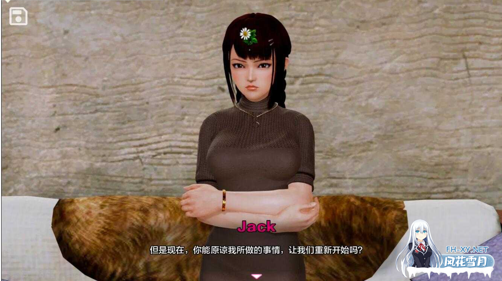 [SLG/汉化/后宫/O伦/PC+安卓]黑魔法 Dark Magic Ver0.20.0 AI汉化内嵌版[8.16G]-18.png