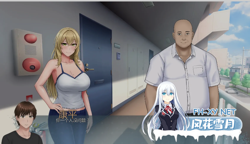 [SLG/AI汉化/PC+安卓] 渔网低语 Whispers of Desire Ver0.1.2 AI汉化步兵版 [1.8G/新作]-3.png