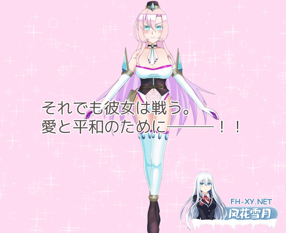 [RPG/汉化]魔法娼女莉丝蒂尔～萌芽的淫靡之种～/魔法娼女リステール ～芽吹く淫らのタネ～ Ver1.01 AI汉化版[PC/2.5G]-7.jpg