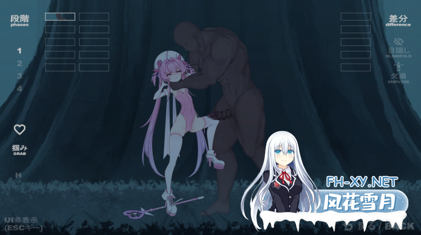 [日式ACT/全动态/微重口] 魔法银魔少女莉莉丝 マジカル银魔少女リリス DL正式版 基本无文本 [2G/新作/全CV]-5.png