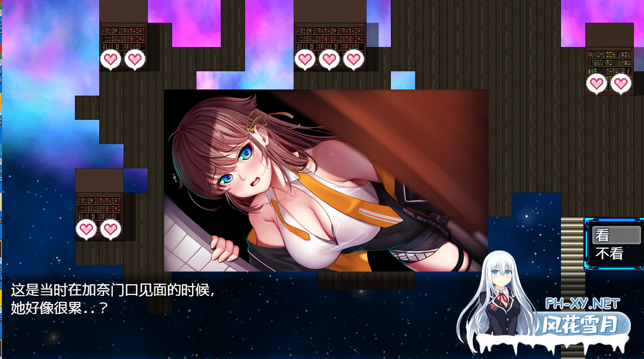 [大作RPG/中文/PC+安卓+动画] Nebel Geisterjäger ~ 零号羔羊 Motion Anime 游戏+动画 前篇+后篇 官方中文步兵 [8.5G/更新动画]-6.png