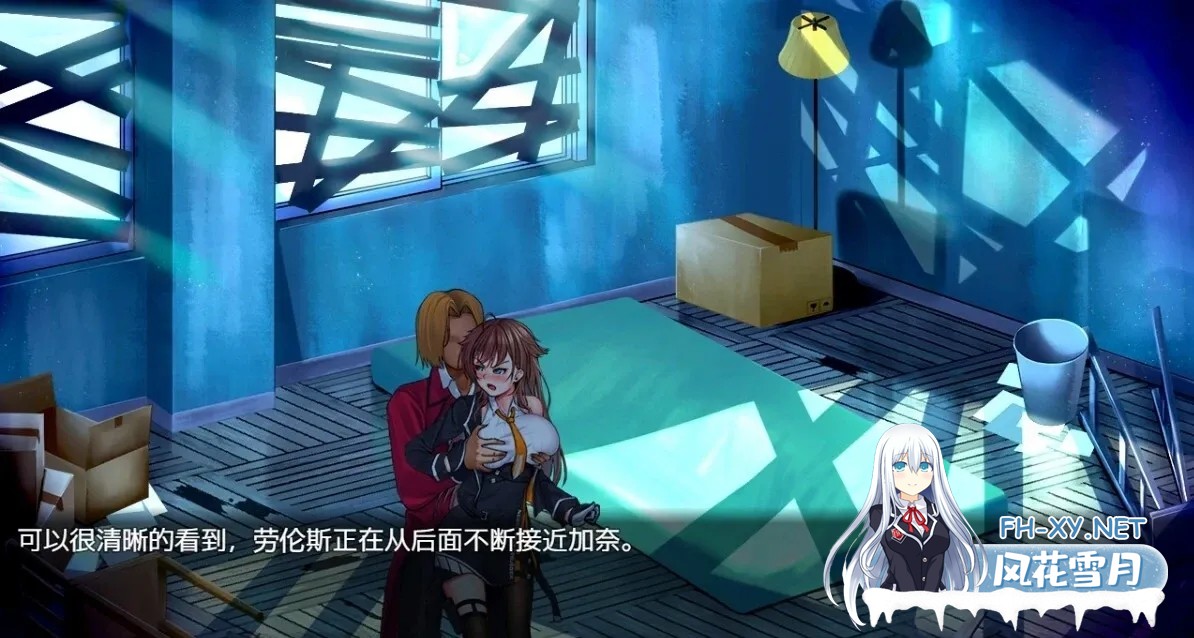 [大作RPG/中文/PC+安卓+动画] Nebel Geisterjäger ~ 零号羔羊 Motion Anime 游戏+动画 前篇+后篇 官方中文步兵 [8.5G/更新动画]-8.jpg