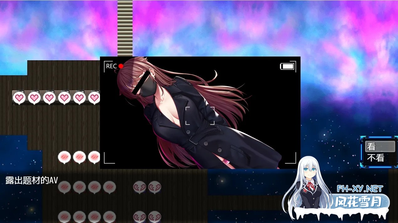 [大作RPG/中文/PC+安卓+动画] Nebel Geisterjäger ~ 零号羔羊 Motion Anime 游戏+动画 前篇+后篇 官方中文步兵 [8.5G/更新动画]-10.jpg