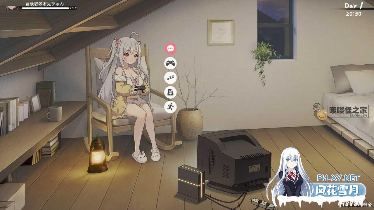 [日系SLG精品/官中/兄妹/骨科/PC+安卓]和存在感薄弱妹妹一起的简单生活 存在感薄い妹との簡単生活 Ver0.80B 官方中文版[4.03G]-6.jpg