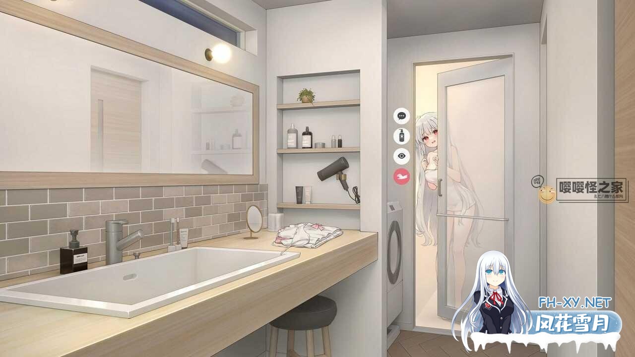 [日系SLG精品/官中/兄妹/骨科/PC+安卓]和存在感薄弱妹妹一起的简单生活 存在感薄い妹との簡単生活 Ver0.80B 官方中文版[4.03G]-5.jpg