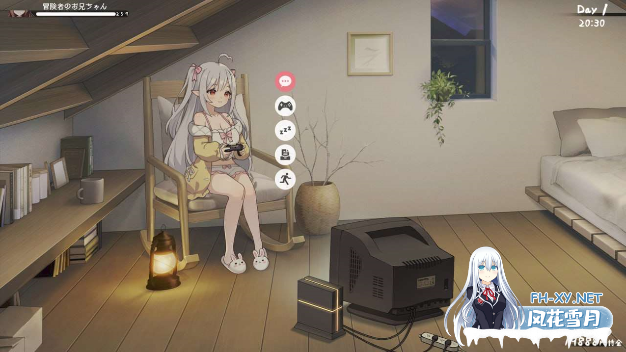 [日系SLG精品/官中/兄妹/骨科/PC+安卓]和存在感薄弱妹妹一起的简单生活 存在感薄い妹との簡単生活 Ver0.80B 官方中文版[4.03G]-16.png