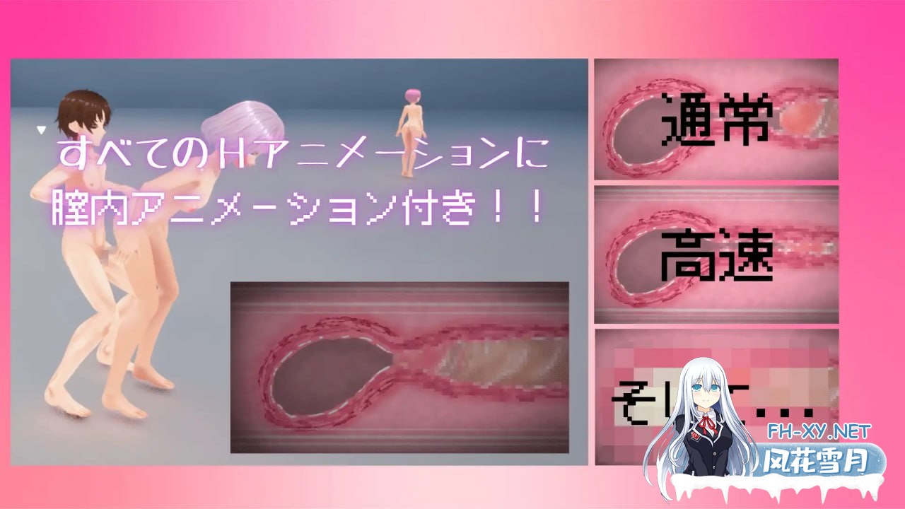 [3D] DL官方中文+更新  竞争种  ver1.3  競争種   ver1.3[1G]-6.jpg