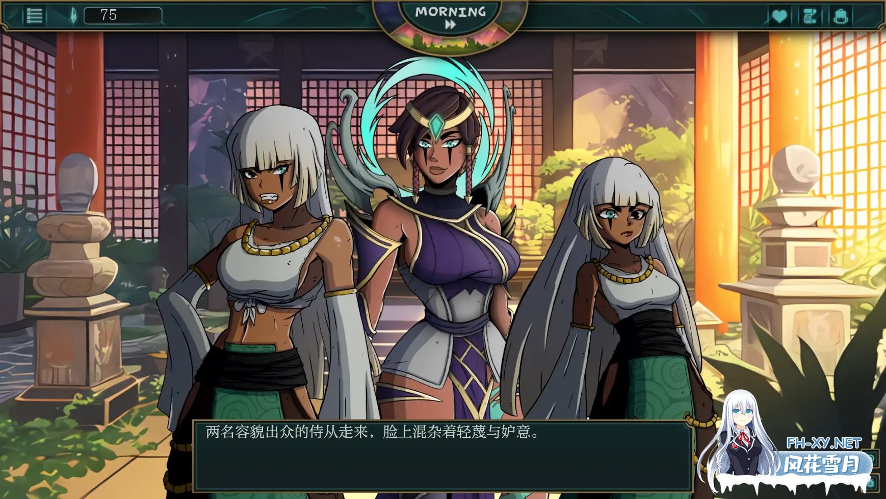 [SLG/AI汉化/2D/动态/更新]符文之地欲望/Lust in Runeterra[Ver0.1.3b][PC+安卓/970M]-6.jpg