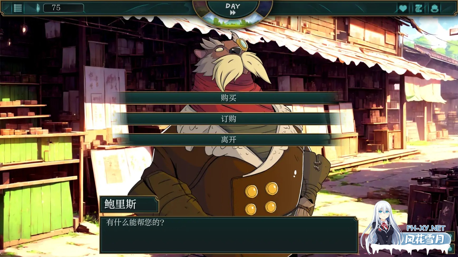 [SLG/AI汉化/2D/动态/更新]符文之地欲望/Lust in Runeterra[Ver0.1.3b][PC+安卓/970M]-10.jpg