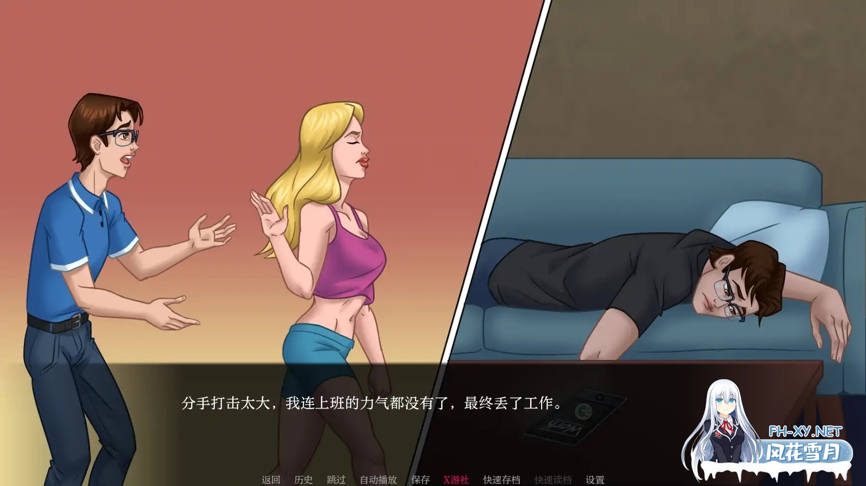 [SLG/AI汉化/2D/动态/更新]我的催眠家庭/My Hypnotized Family[EP. 2 Ver0.30][PC+安卓/1.03G]-11.jpg