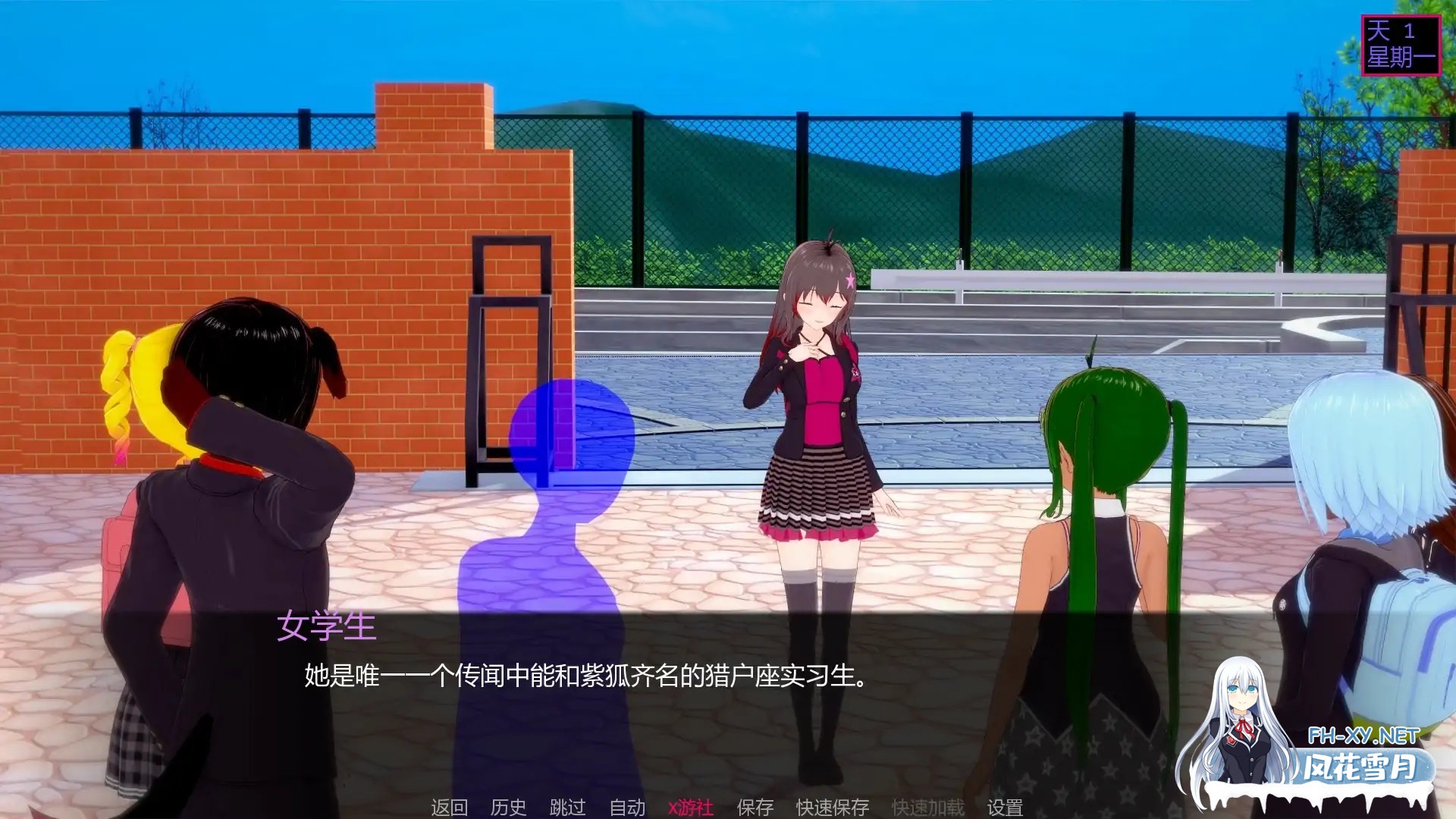 [SLG/AI汉化/2D/动态]乌纳维尼/Unavni[Ver0.6.0][PC+安卓/4.5G]-7.jpg