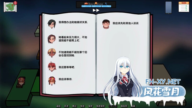 [同人SLG/沙盒/汉化/巨乳/2D/更新]泡泡和姐妹/Bubbles and Sisters/Bubbles and Babes[Ver0.12][PC+安卓/2.91G]-5.jpg