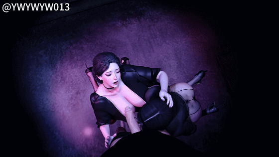 [3D/动态/VAM]YWYWYW013：御姐口交&骑乘 [3487.7MB]-5.gif