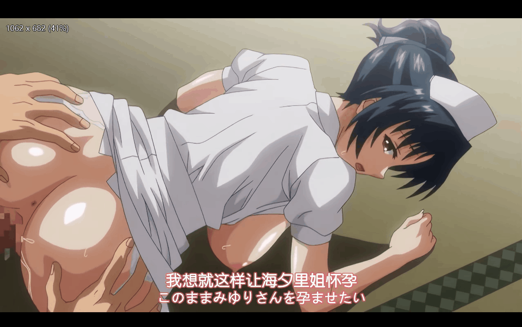 PC[NTR神作人妻寝取ADV+动画]妻中蜜３ 妻みぐい３~V0.801润色汉化版+攻略+全CG存档+2K超高清动画版[10.5G]百度/迅雷/夸克/UC-5.gif