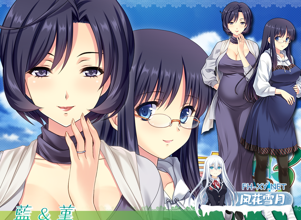 PC[NTR神作人妻寝取ADV+动画]妻中蜜３ 妻みぐい３~V0.801润色汉化版+攻略+全CG存档+2K超高清动画版[10.5G]百度/迅雷/夸克/UC-10.png