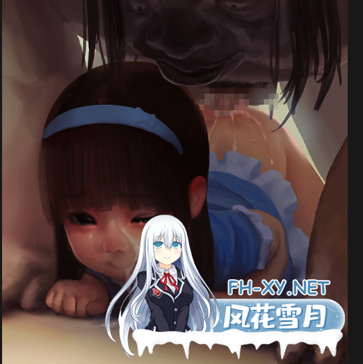 PC+安卓[触摸神作SLG]迷失的生命lost 1.52动态步兵作弊+同社团四部作品+特典露出番外视频[3.5G]百度/迅雷/夸克/UC-7.png