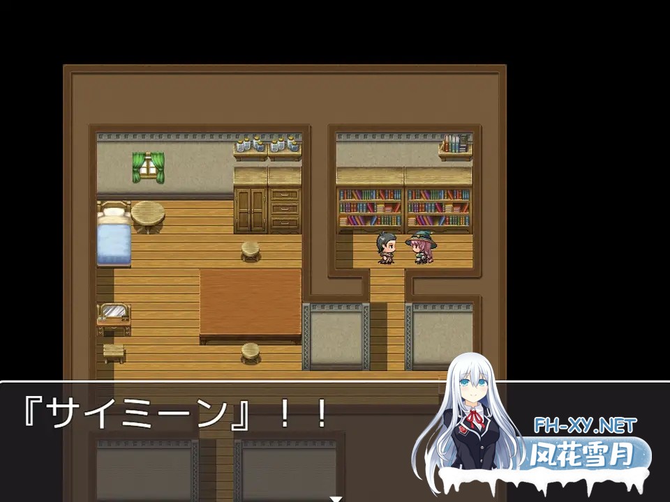 [RPG/动态/AI汉化/巨乳/中出/乳交/强X][RJ01325099/SPHERE GARDEN社团]用催眠魔法强奸村民的RPG/村人を催○魔法で犯しまくるRPG[Ver1.0][PC+安卓/1.20G]-4.jpg