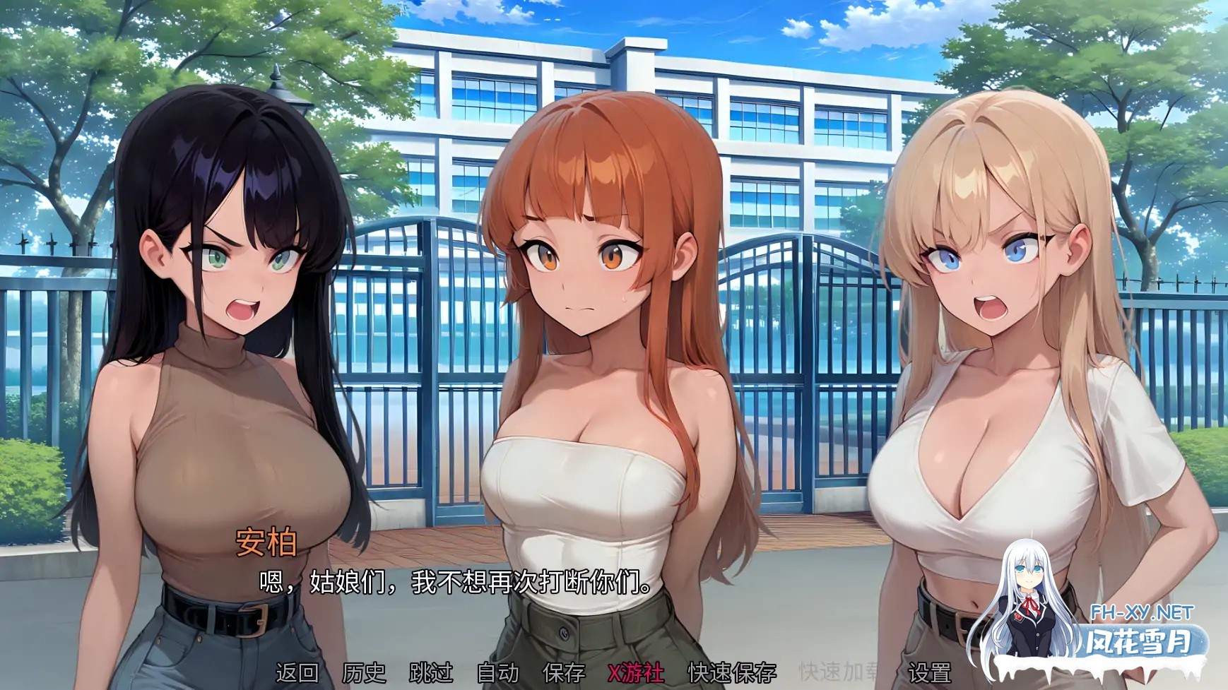 [SLG/AI汉化/2D/动态/更新/AI作画]钻石记忆/Diamond Memories[Ver0.3.0][PC+安卓/1.45G]-1.jpg