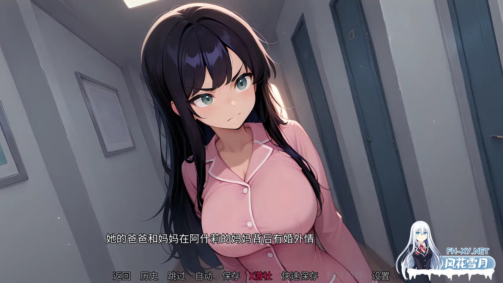 [SLG/AI汉化/2D/动态/更新/AI作画]钻石记忆/Diamond Memories[Ver0.3.0][PC+安卓/1.45G]-3.jpg